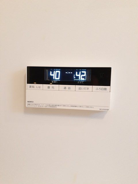 内観11