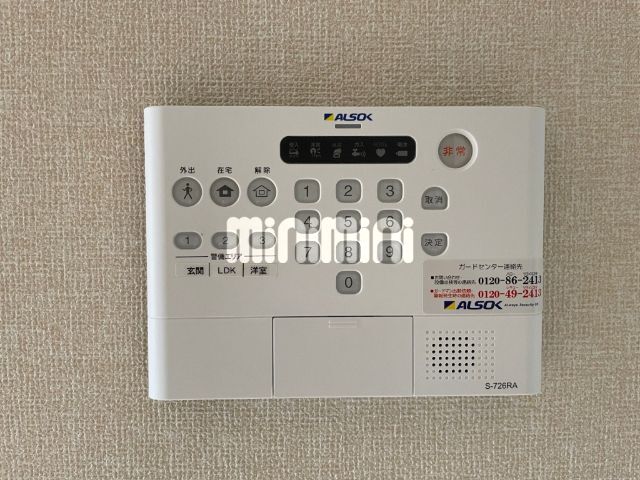 内観11