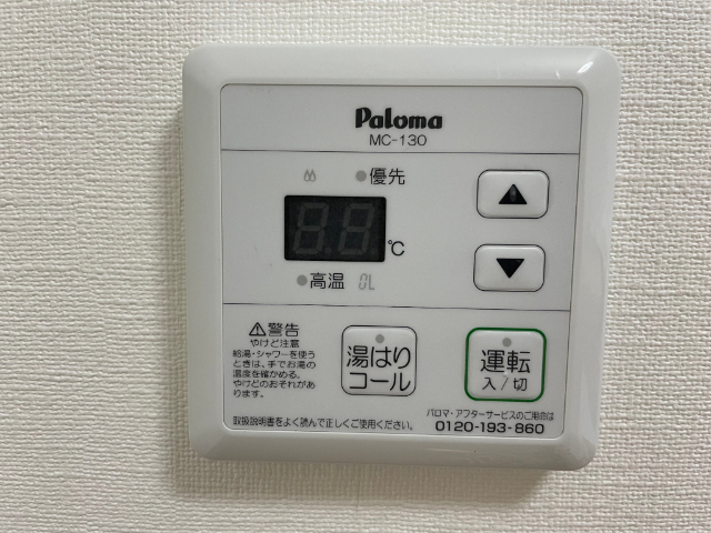 内観12