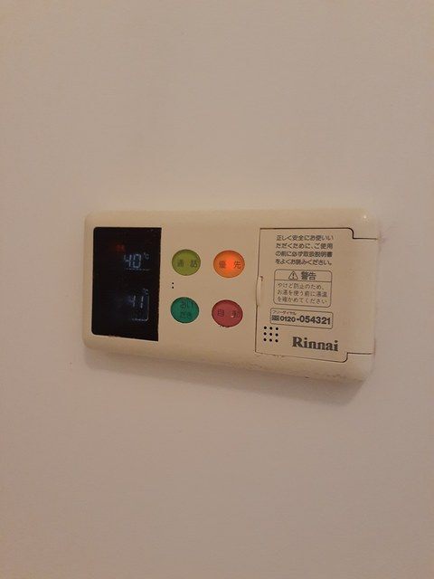 内観11