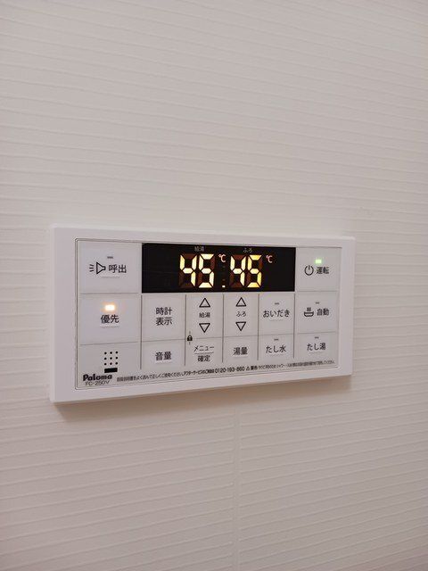 内観11