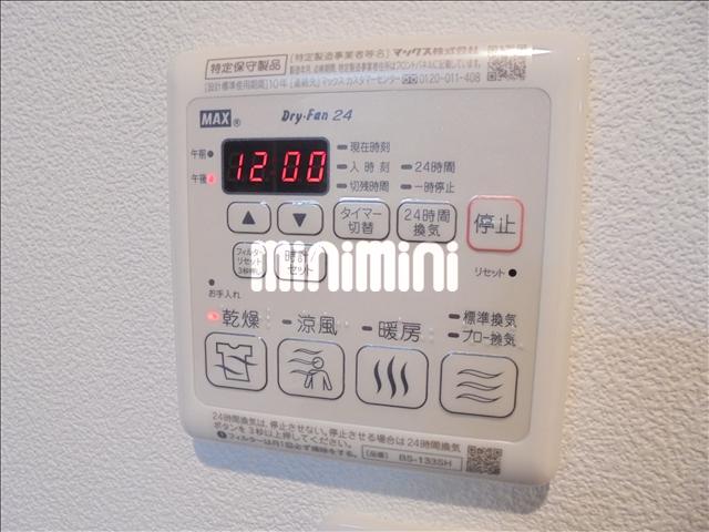内観10