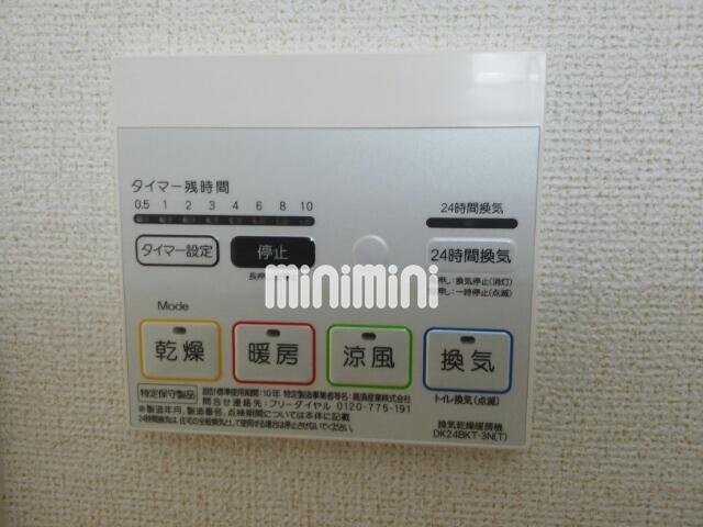 内観10