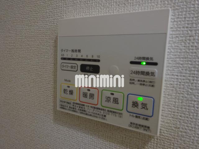 内観20
