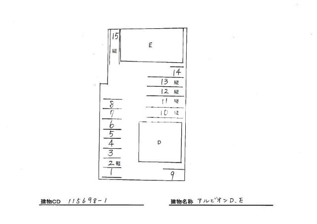 内観13