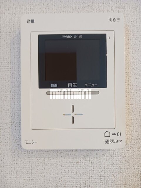 内観11