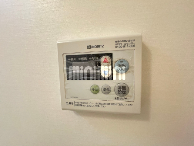 内観14