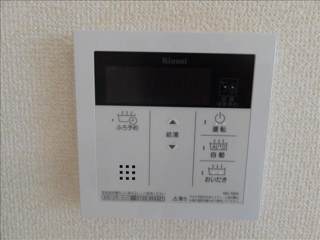 内観12