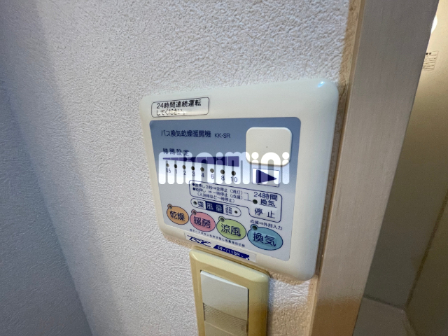 内観12