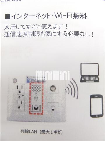 内観13