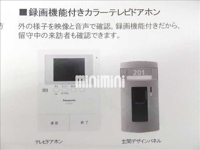 内観14