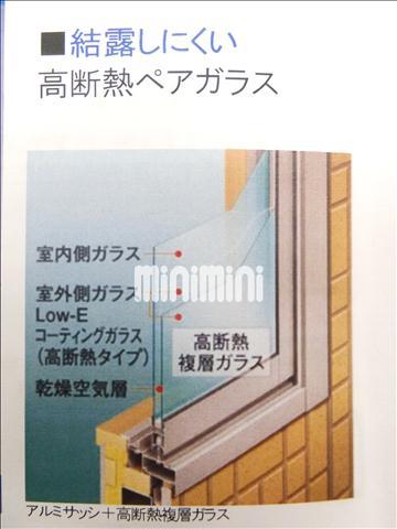 内観15