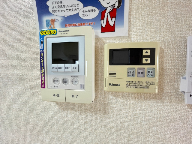 内観10