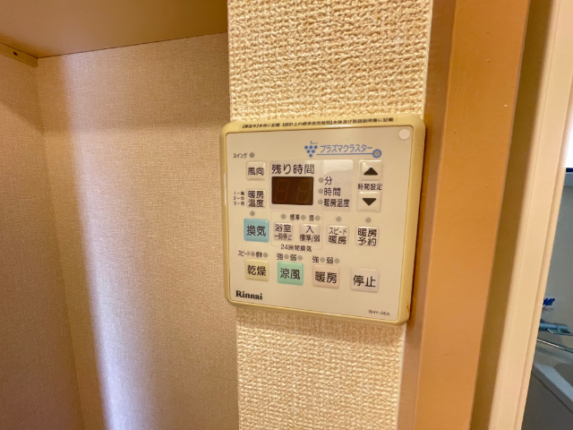 内観12