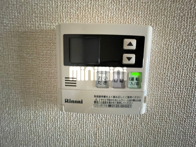 内観10