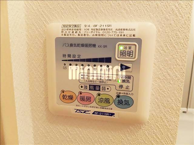 内観14