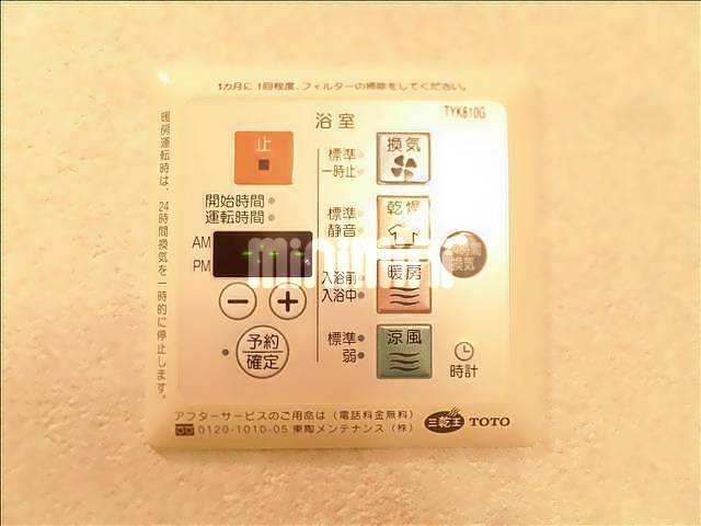 内観11