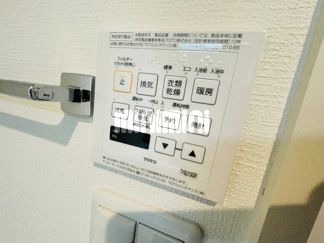 内観12
