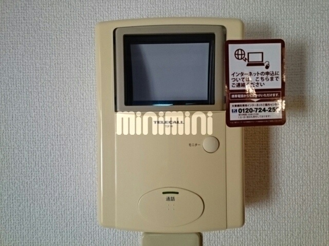 内観10