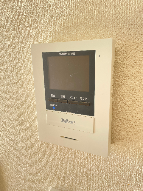 内観11