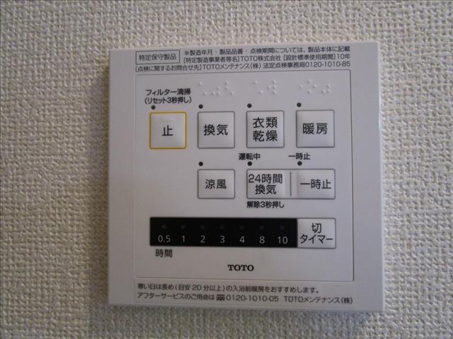 内観17