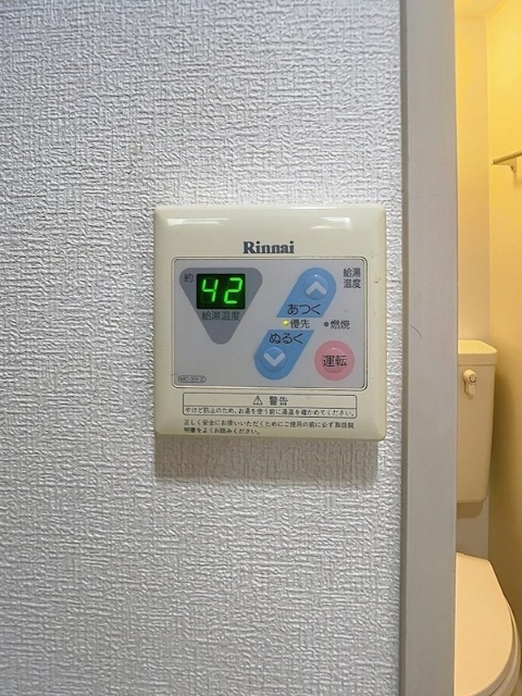 内観12