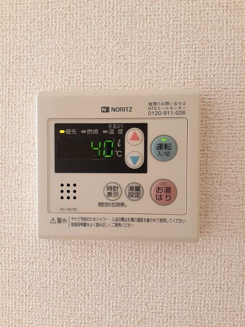 内観11