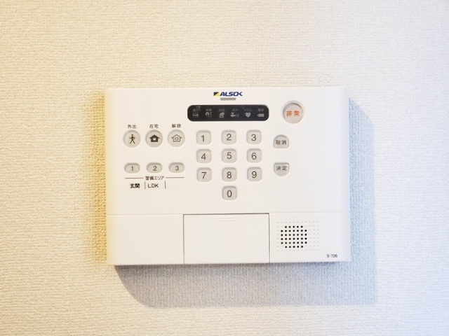 内観9