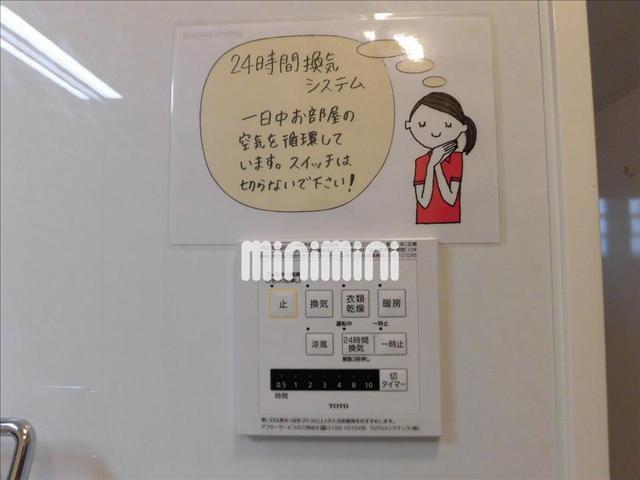 内観15