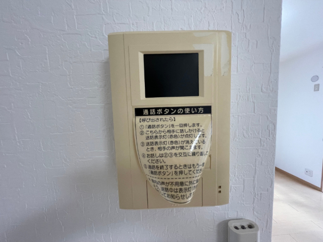 内観9