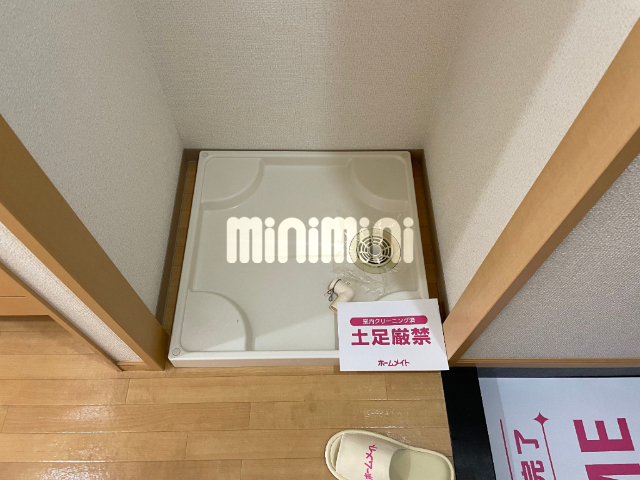 内観8
