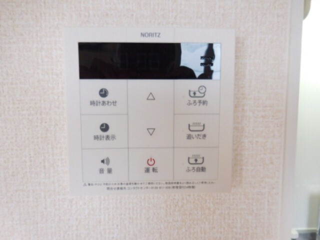 内観8