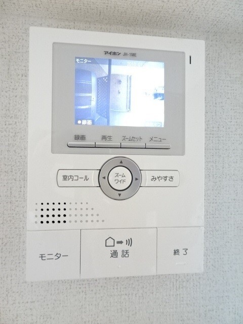 内観11
