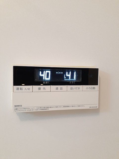 内観11