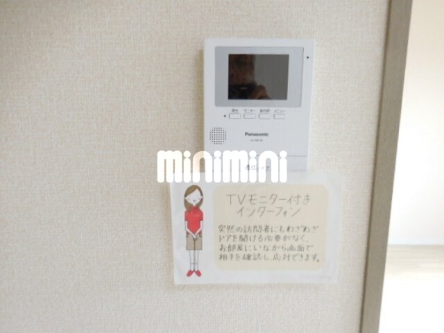 内観9