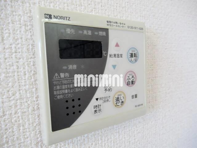 内観9