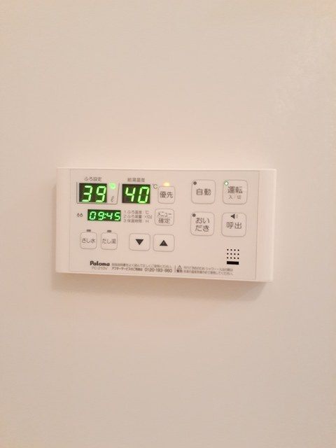 内観11