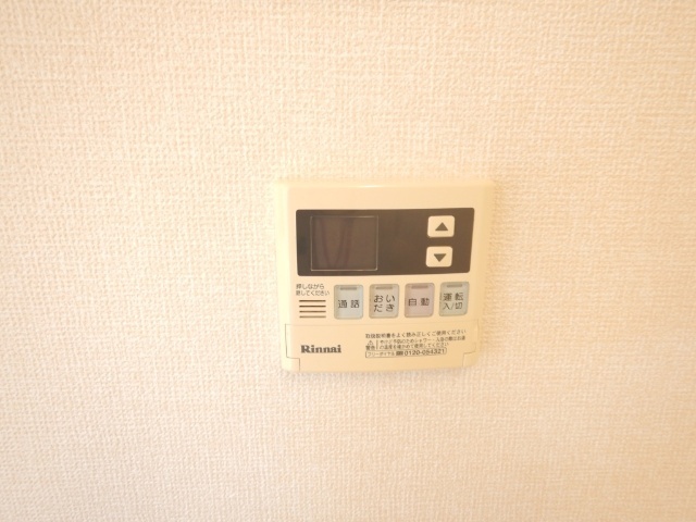 内観17