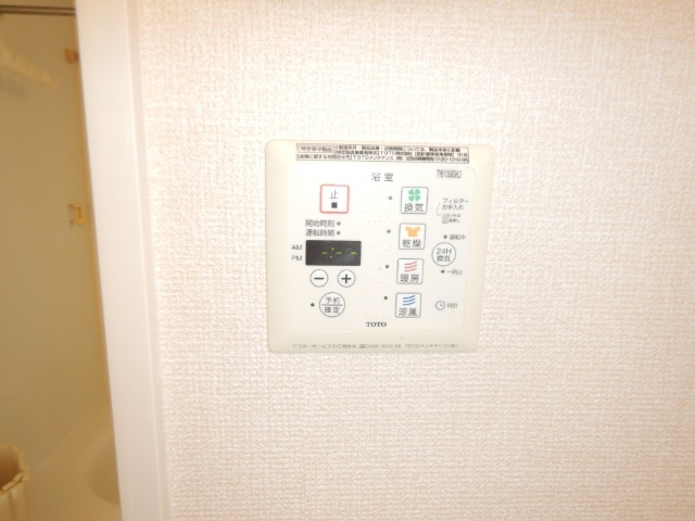 内観18