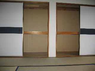 内観4