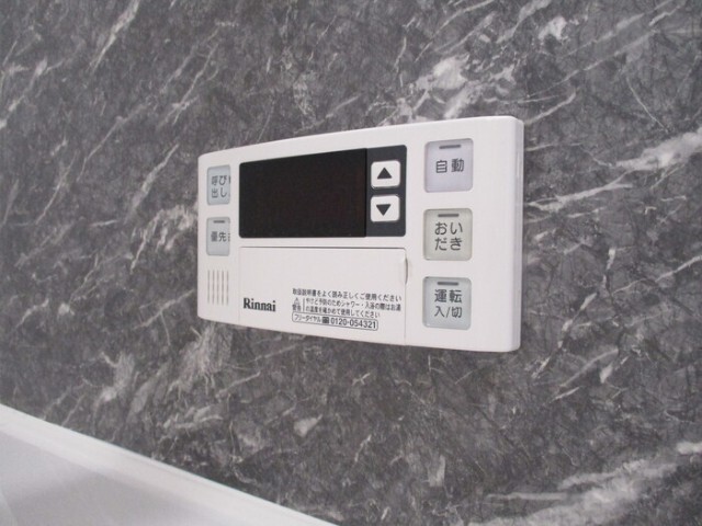 内観17