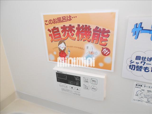 内観11