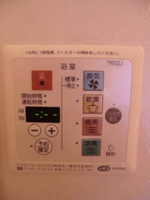 内観10