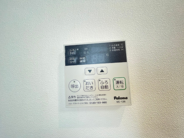 内観13