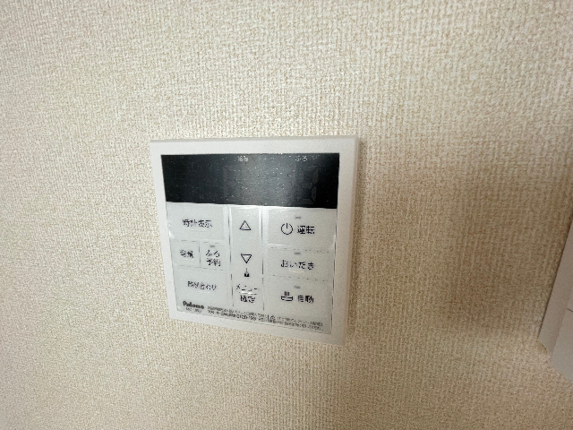 内観10