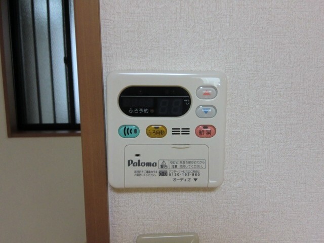 内観16