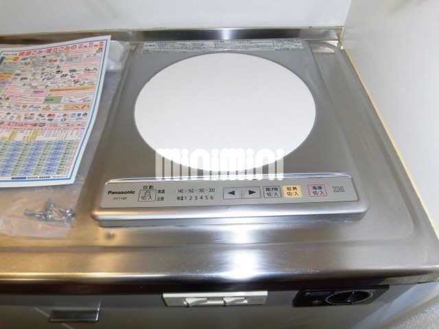 内観12