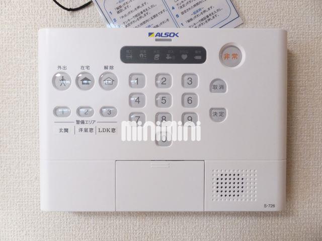 内観10