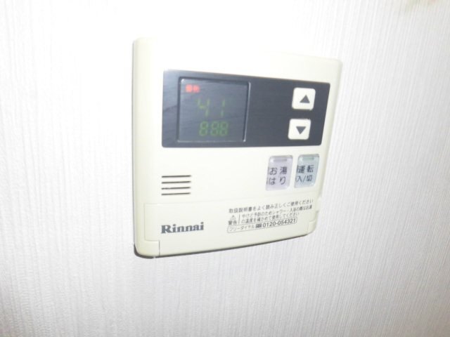 内観12
