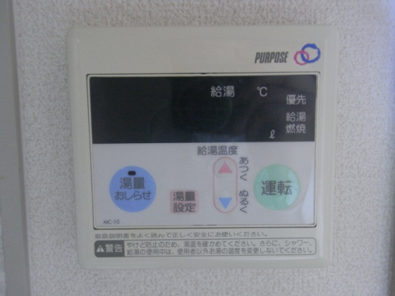内観15